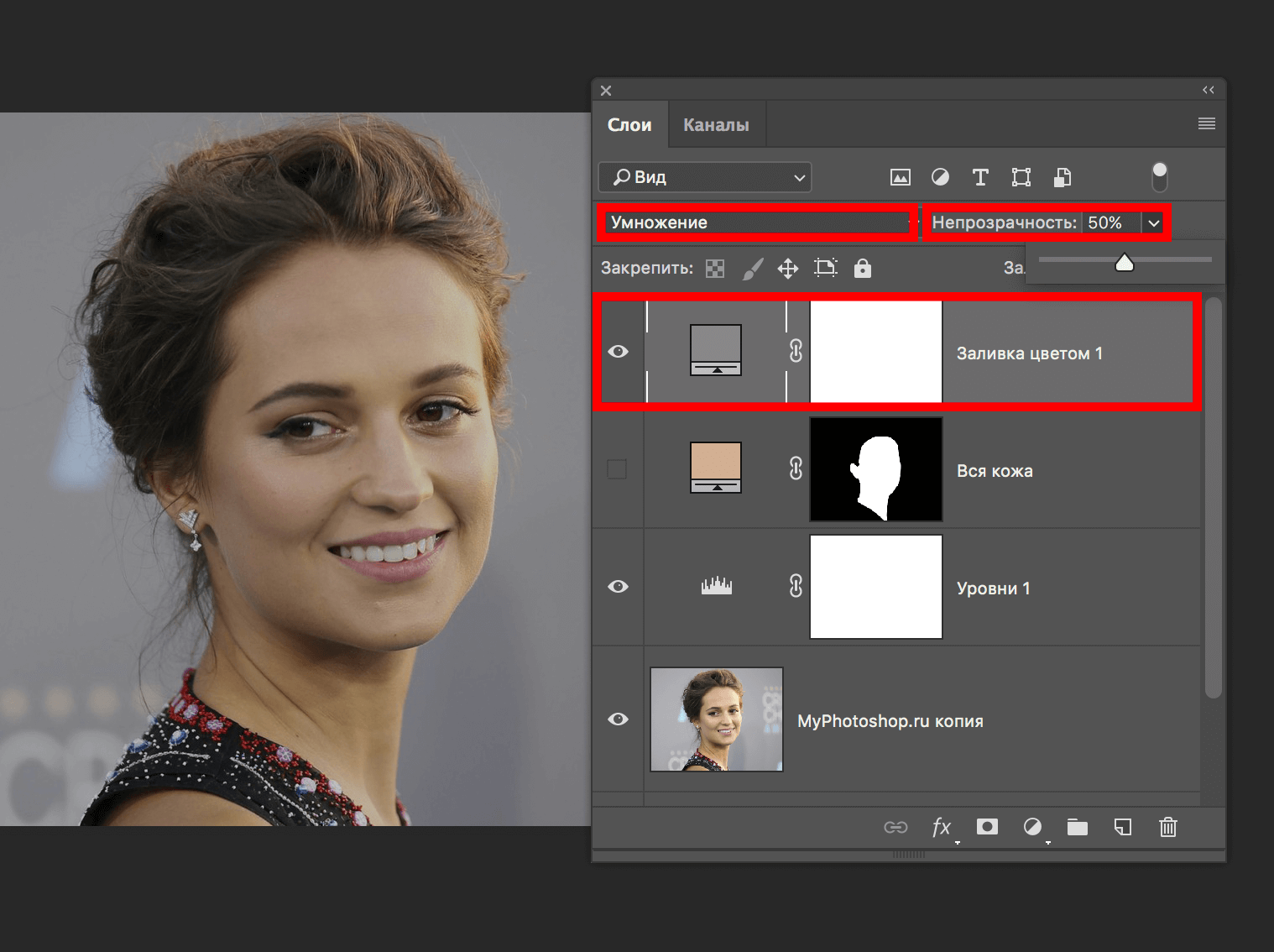 img/2019/05/multyashnoe-foto-photoshop-13.png 1518x1134