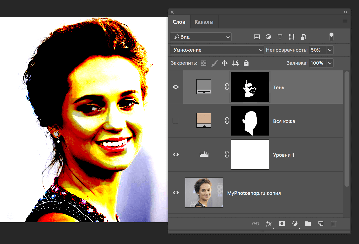img/2019/05/multyashnoe-foto-photoshop-17.png 1488x1012