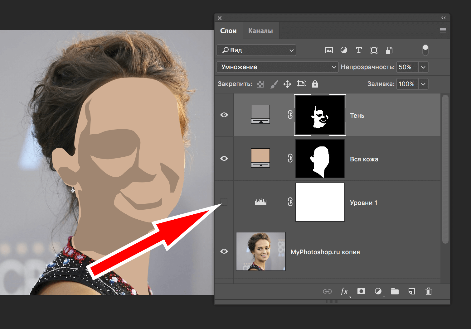 img/2019/05/multyashnoe-foto-photoshop-18.png 1510x1056