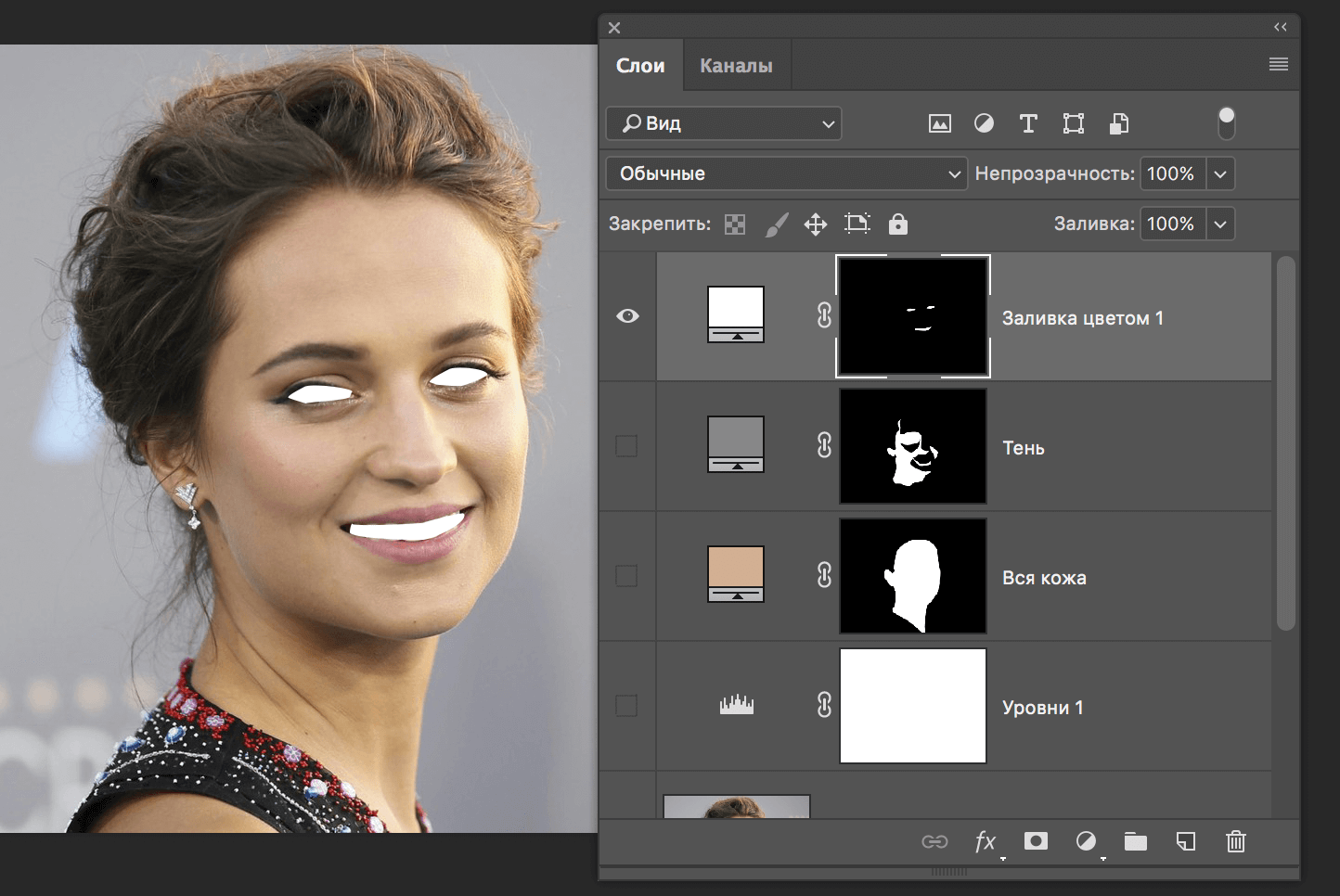 img/2019/05/multyashnoe-foto-photoshop-19.png 1444x966