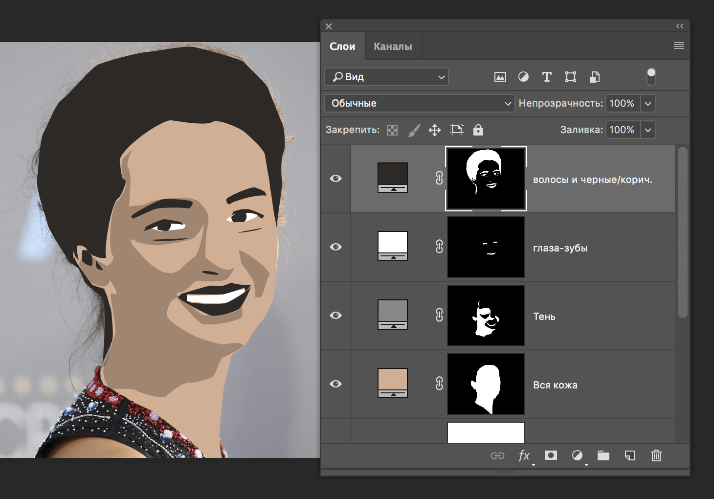 img/2019/05/multyashnoe-foto-photoshop-23.png 1460x1020