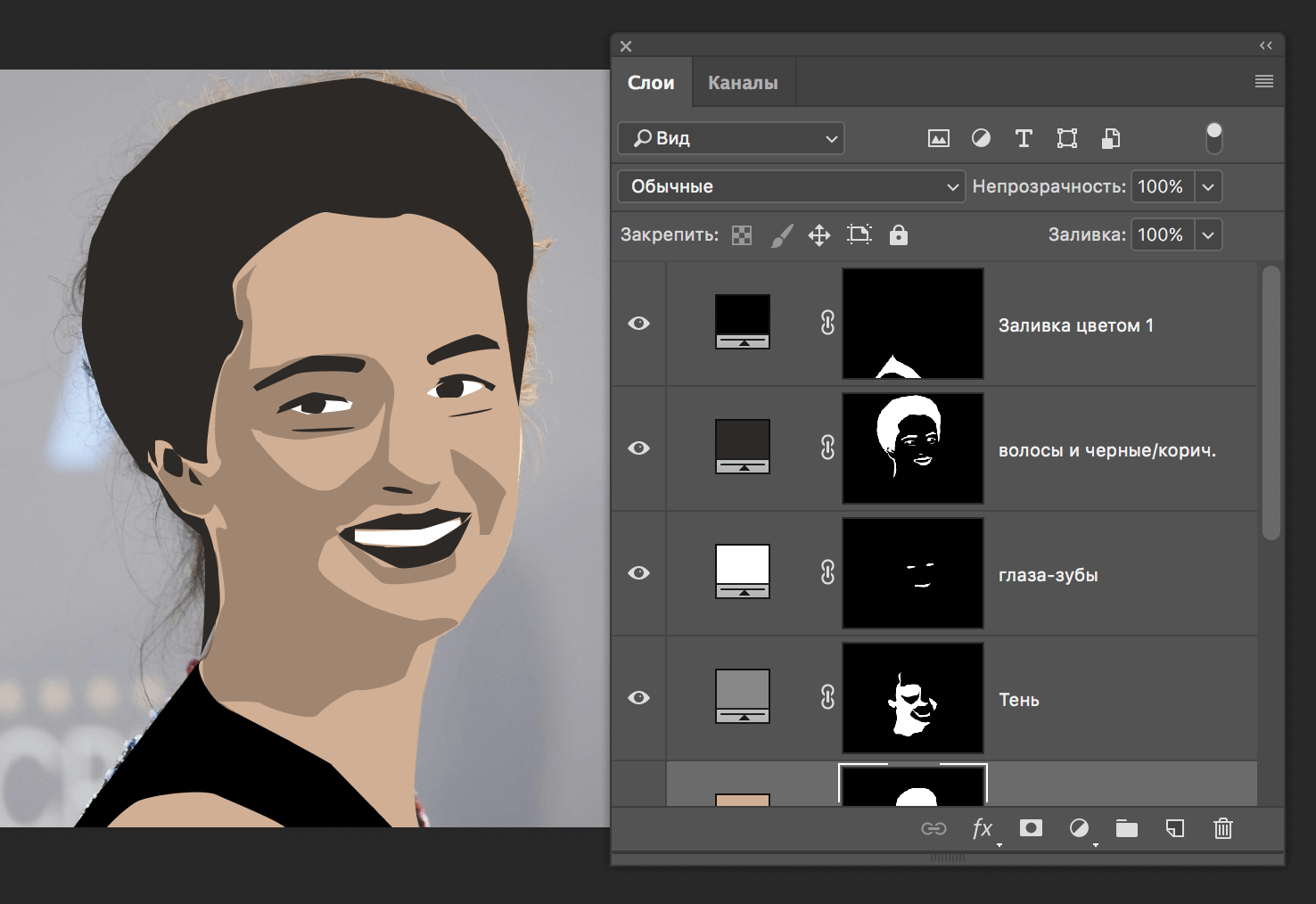 img/2019/05/multyashnoe-foto-photoshop-24.png 1476x1014