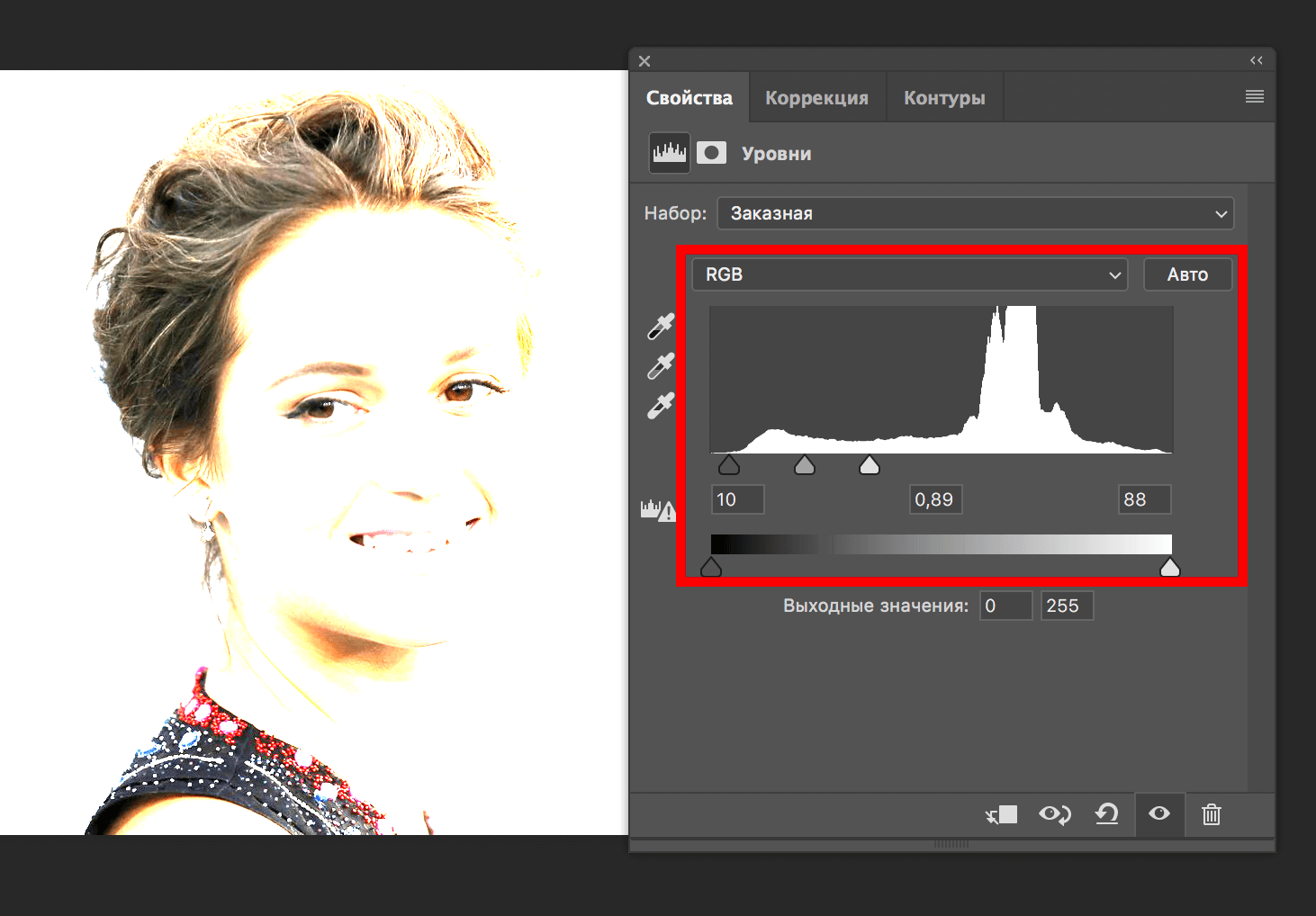 img/2019/05/multyashnoe-foto-photoshop-26.png 1462x1018