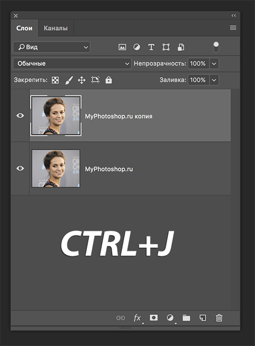 img/2019/05/multyashnoe-foto-photoshop-3.png 500x679