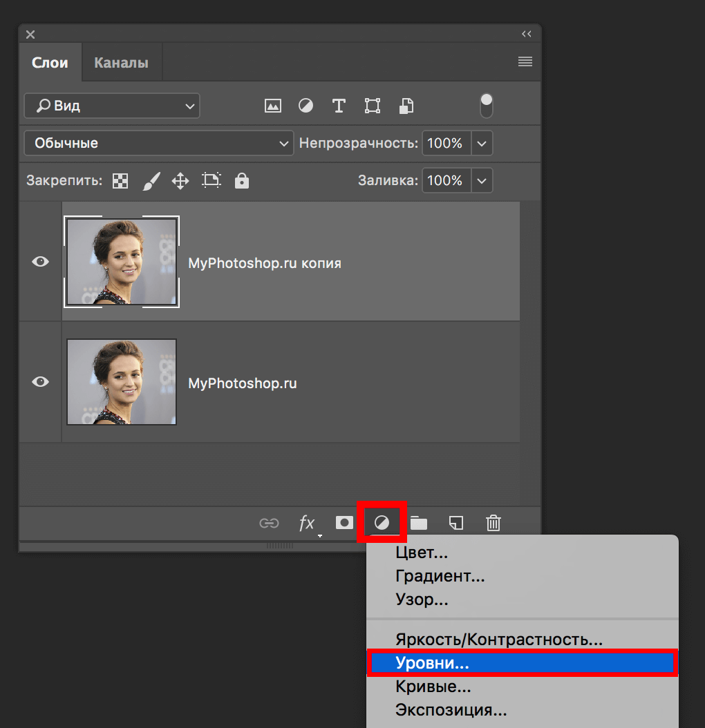 img/2019/05/multyashnoe-foto-photoshop-4.png 1020x1055