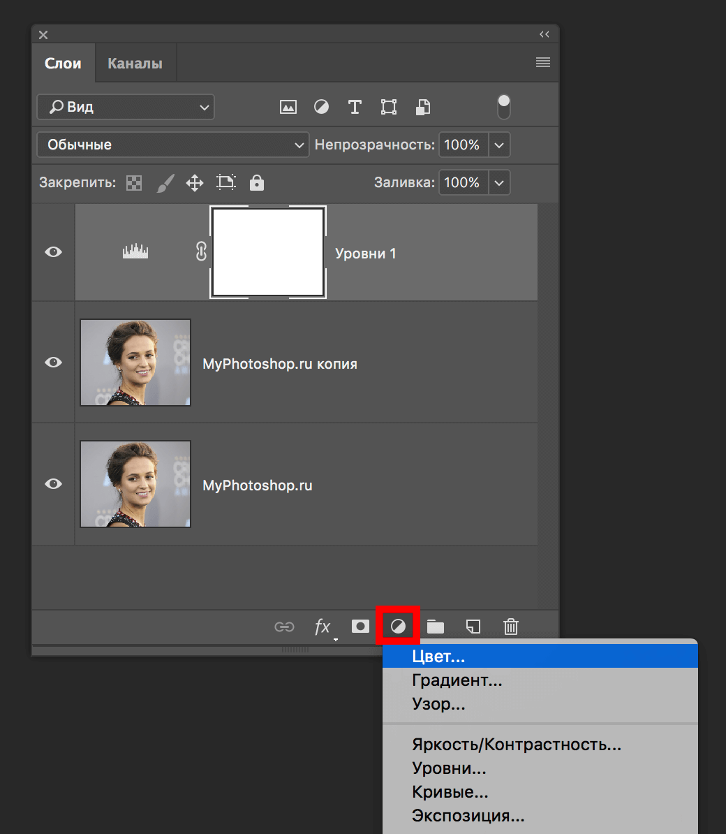 img/2019/05/multyashnoe-foto-photoshop-5.png 1040x1194