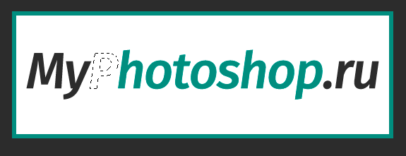 img/2019/05/neprozrachnost-11.png 575x221