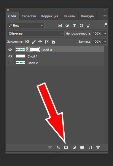 img/2019/05/neprozrachnost-14.png 381x557