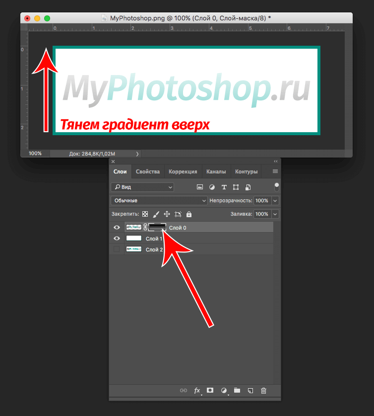 img/2019/05/neprozrachnost-16.png 754x837