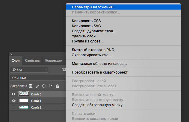 img/2019/05/neprozrachnost-2.png 631x408