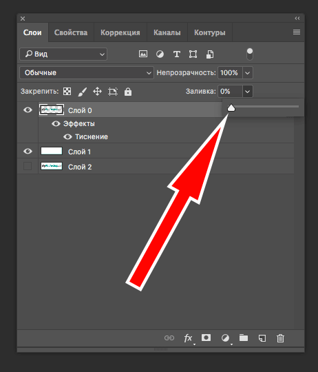 img/2019/05/neprozrachnost-4.png 462x540