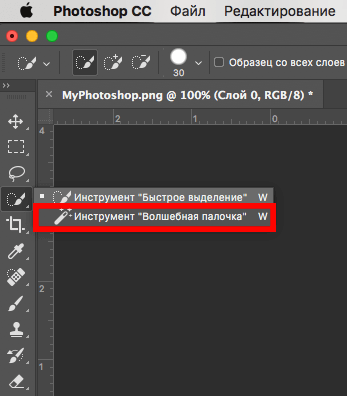 img/2019/05/neprozrachnost-6.png 347x396