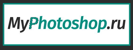 img/2019/05/neprozrachnost-7.png 563x211