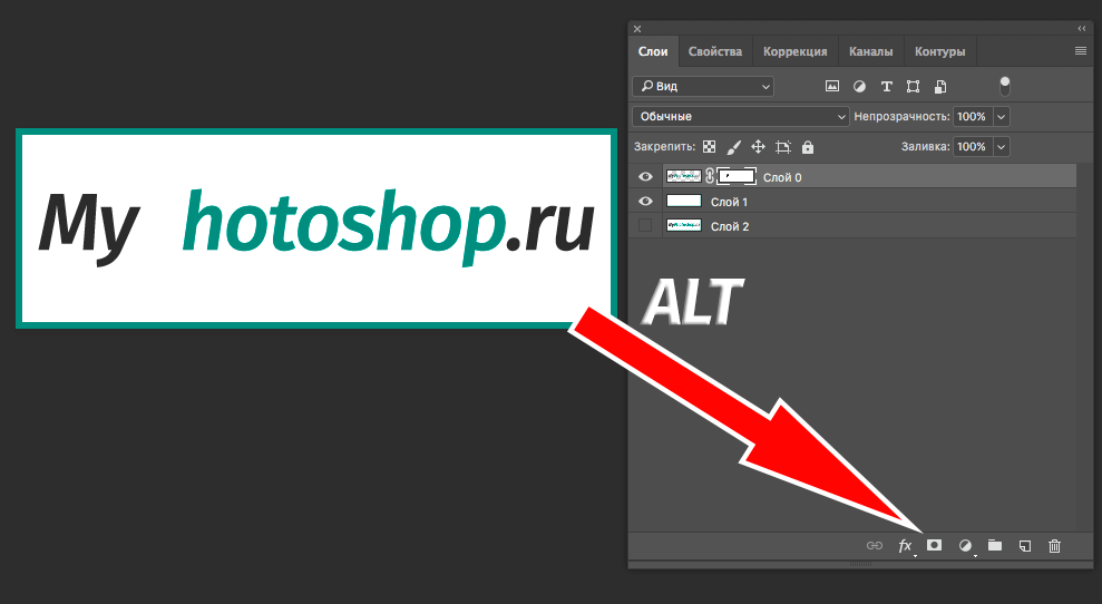 img/2019/05/neprozrachnost-8.png 989x542