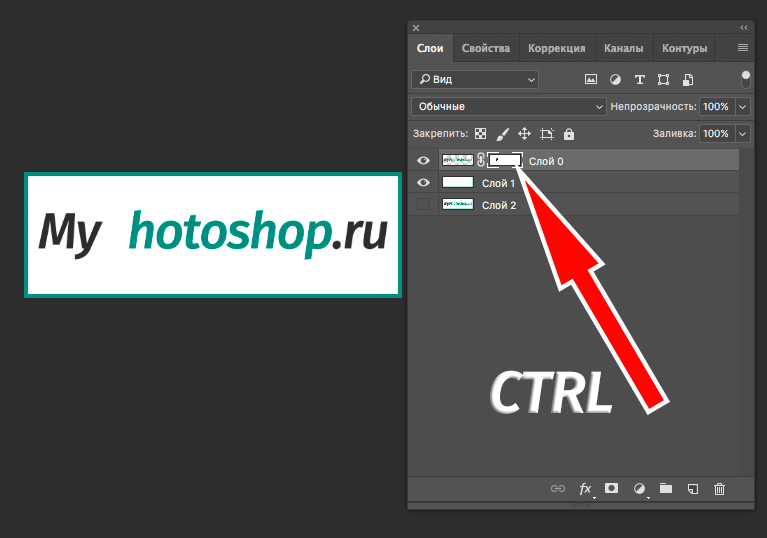 img/2019/05/neprozrachnost-9.png 767x538