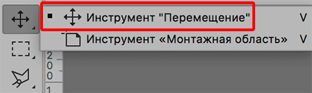 img/2019/05/povorot-izobrazheniya-21.png 450x134