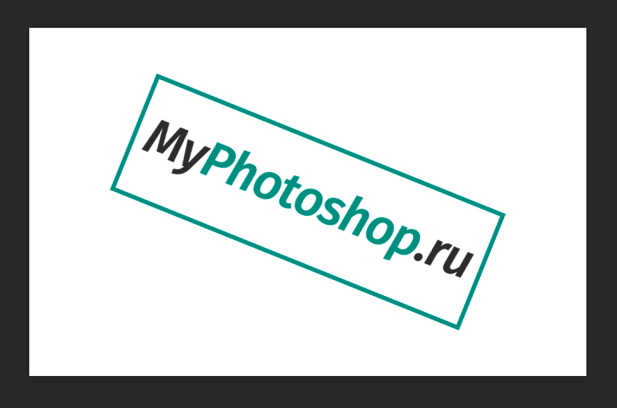 img/2019/05/povorot-izobrazheniya-3.png 886x586