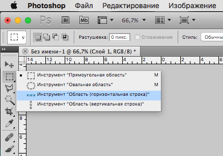 img/2019/05/pryamaya-liniya-10.png 438x306