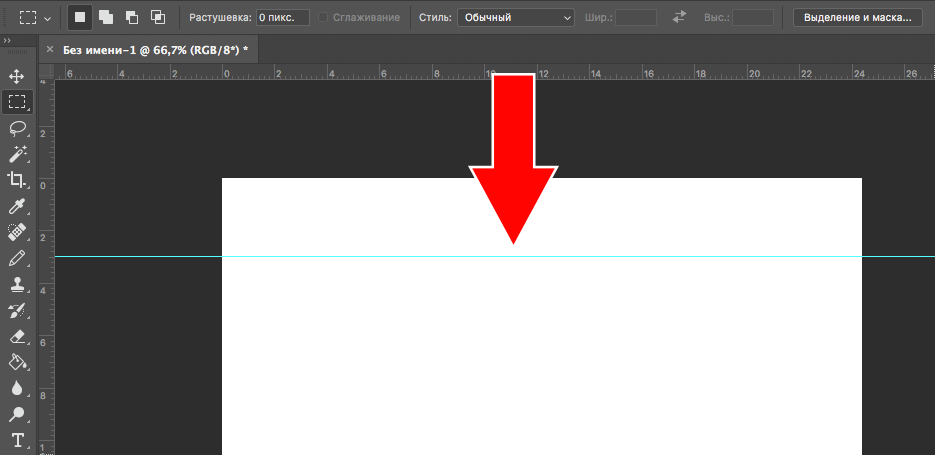 img/2019/05/pryamaya-liniya-3.png 935x455