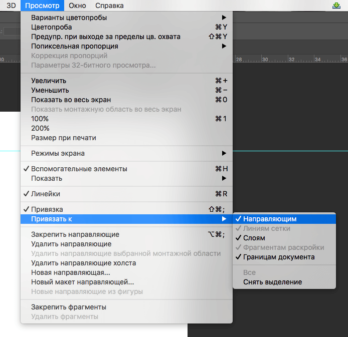 img/2019/05/pryamaya-liniya-4.png 694x673