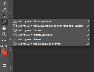 img/2019/05/pryamaya-liniya-7.png 395x304