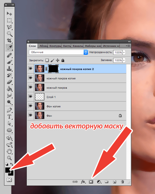 img/2019/05/retush-foto-16.png 532x665