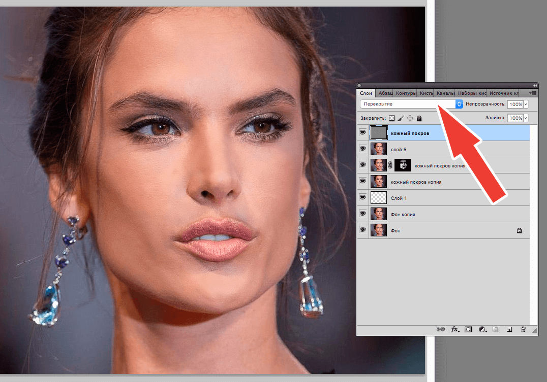 img/2019/05/retush-foto-22.png 1076x753