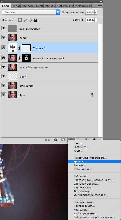 img/2019/05/retush-foto-24.png 421x765