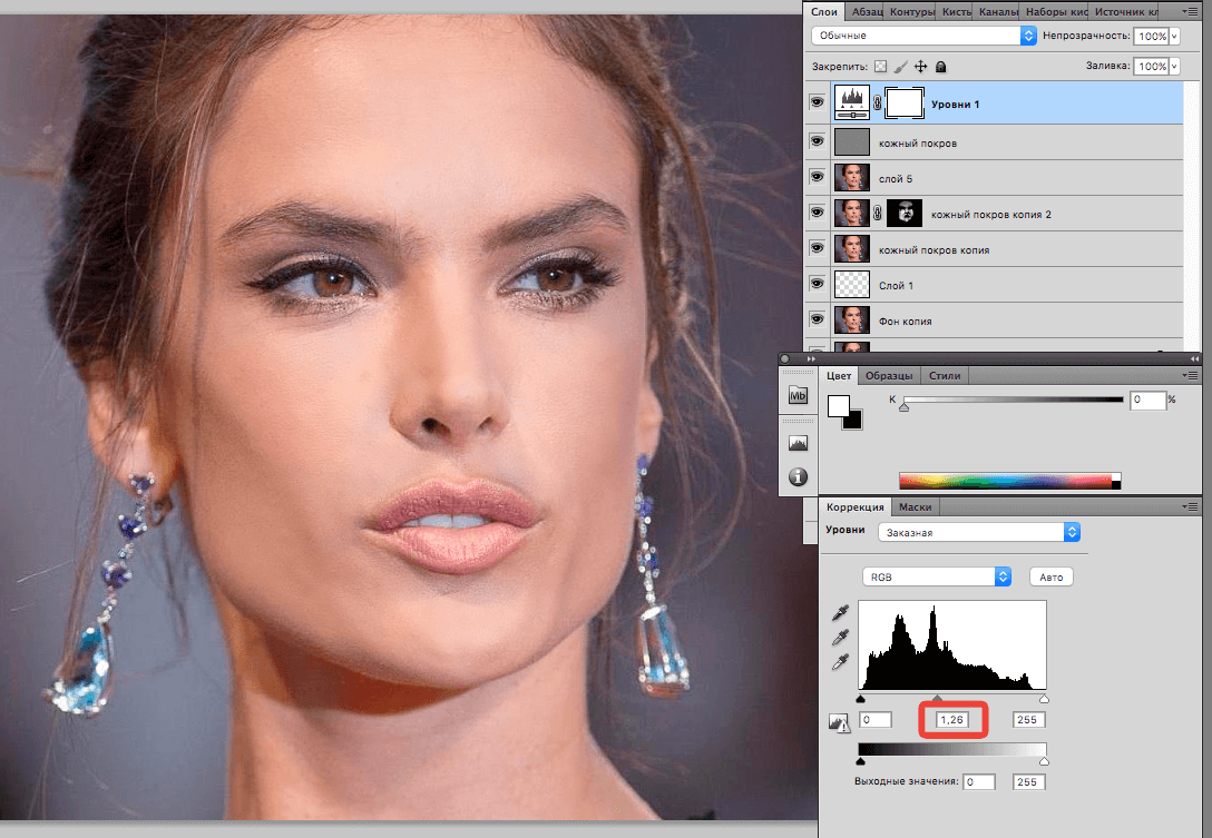 img/2019/05/retush-foto-25.png 1088x753