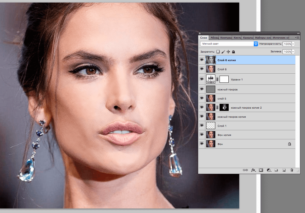 img/2019/05/retush-foto-26.png 1071x749