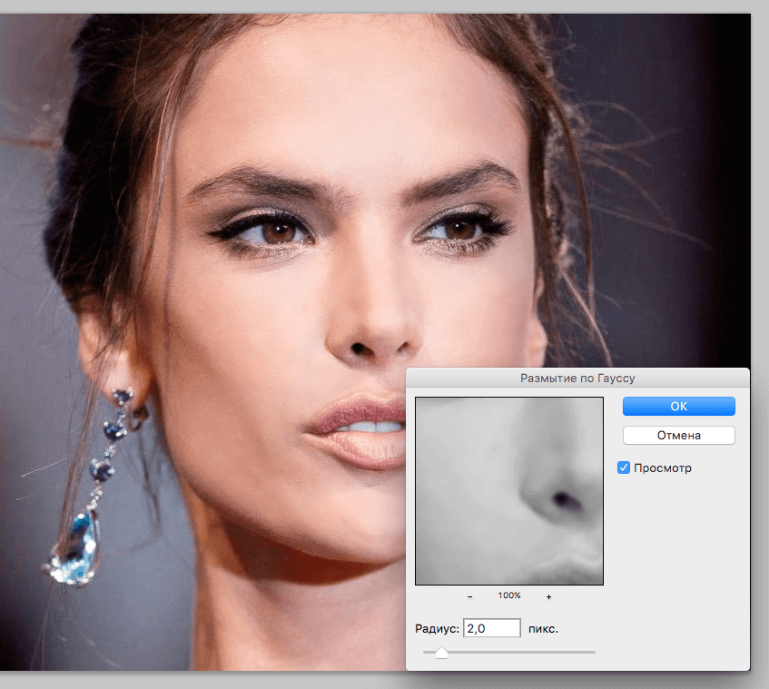 img/2019/05/retush-foto-28.png 847x759