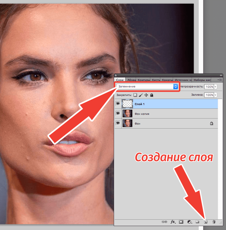 img/2019/05/retush-foto-4.png 743x755