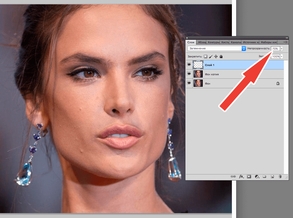 img/2019/05/retush-foto-6.png 1016x756