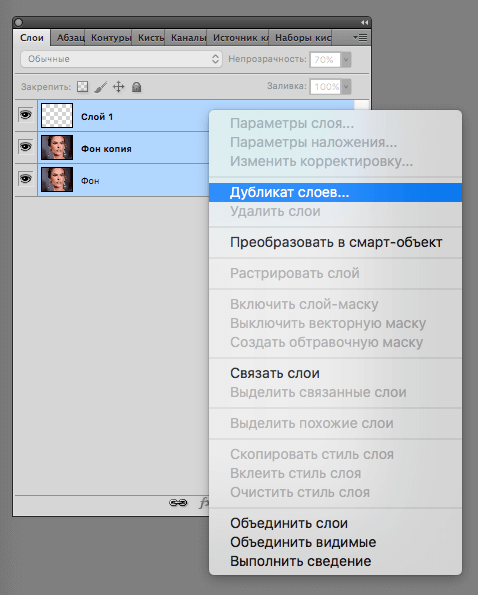 img/2019/05/retush-foto-7.png 478x595