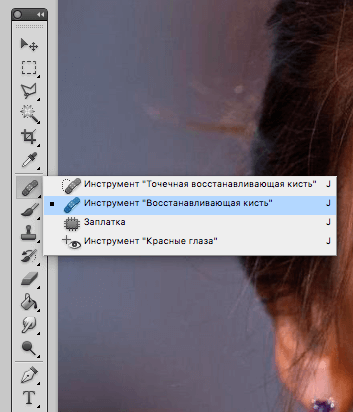 img/2019/05/retush-foto-8.png 353x412