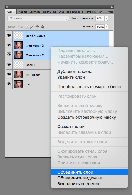 img/2019/05/retush-foto-9.png 435x641