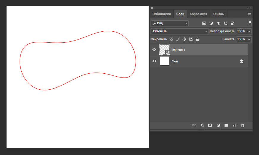 img/2019/05/risovat-linii-photoshop-25.png 872x524