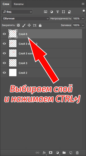 img/2019/05/risovat-linii-photoshop-5.png 349x628