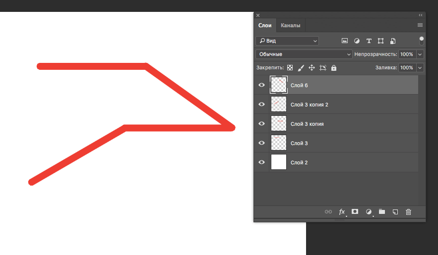 img/2019/05/risovat-linii-photoshop-6.png 883x515