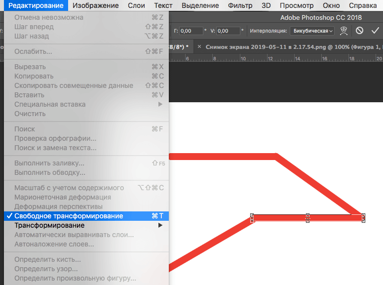 img/2019/05/risovat-linii-photoshop-7.png 776x577