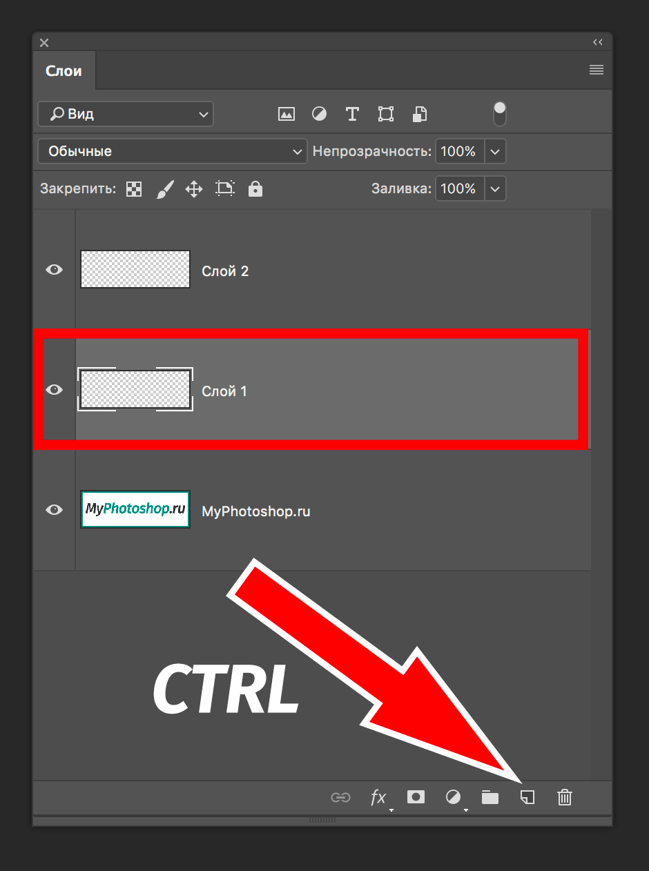 img/2019/05/sozdat-sloy-2.png 940x1261