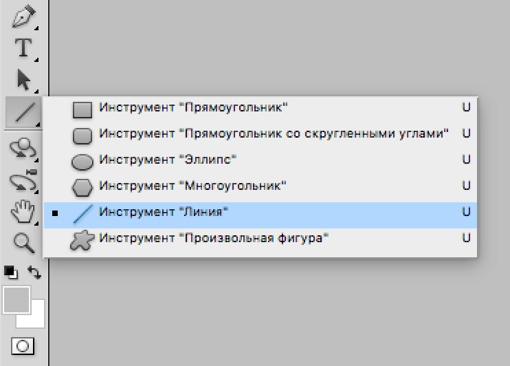 img/2019/05/strelka-photoshop-1.png 742x532