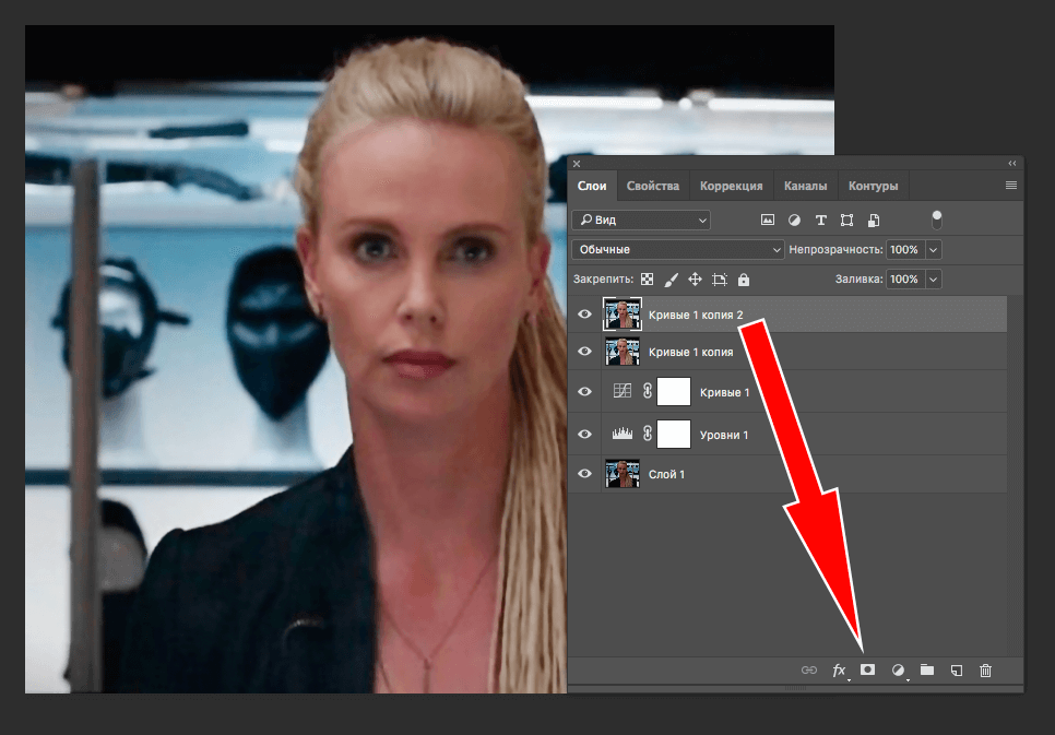 img/2019/05/uluchshenie-kachestva-photoshop-11.png 966x673