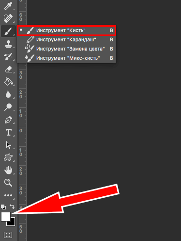 img/2019/05/uluchshenie-kachestva-photoshop-13.png 374x496