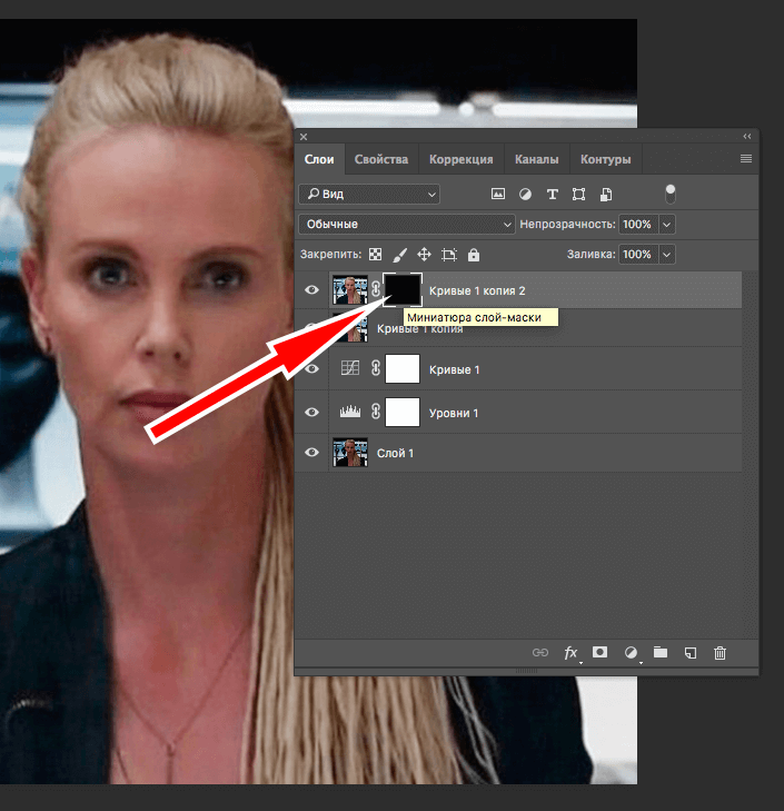 img/2019/05/uluchshenie-kachestva-photoshop-15.png 705x729
