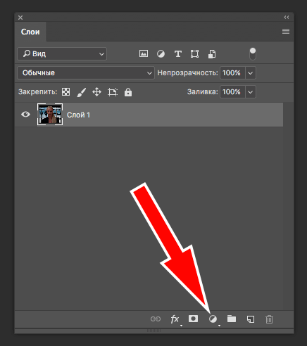 img/2019/05/uluchshenie-kachestva-photoshop-2.png 436x492