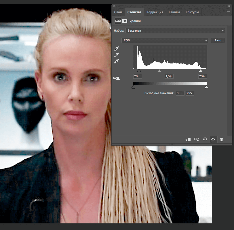 img/2019/05/uluchshenie-kachestva-photoshop-22.png 813x801