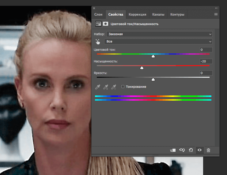 img/2019/05/uluchshenie-kachestva-photoshop-26.png 741x572