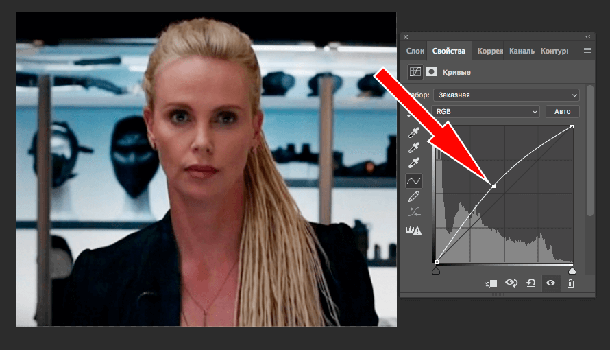 img/2019/05/uluchshenie-kachestva-photoshop-4.png 890x510