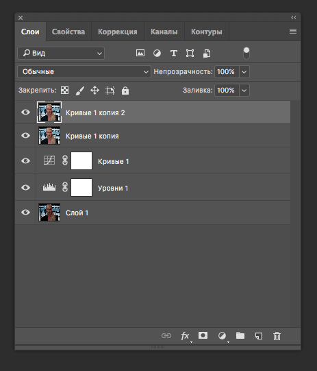 img/2019/05/uluchshenie-kachestva-photoshop-7.png 463x541